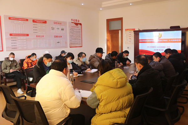 /gb2312/qishiyegonghui/13324.html